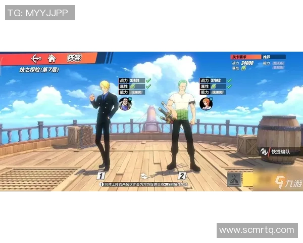 专访张芳：深入探讨足球成功背后的秘诀与经验分享